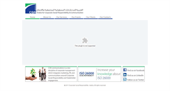 Desktop Screenshot of csr-arabia.com